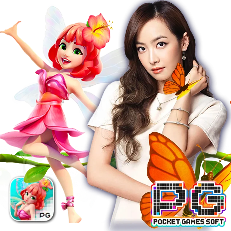 RAMBO888 เครดิตฟรี